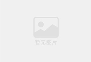 樊城防水补漏公司的电话号码是多少？